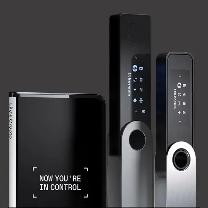 ledger硬件钱包全家福产品展示