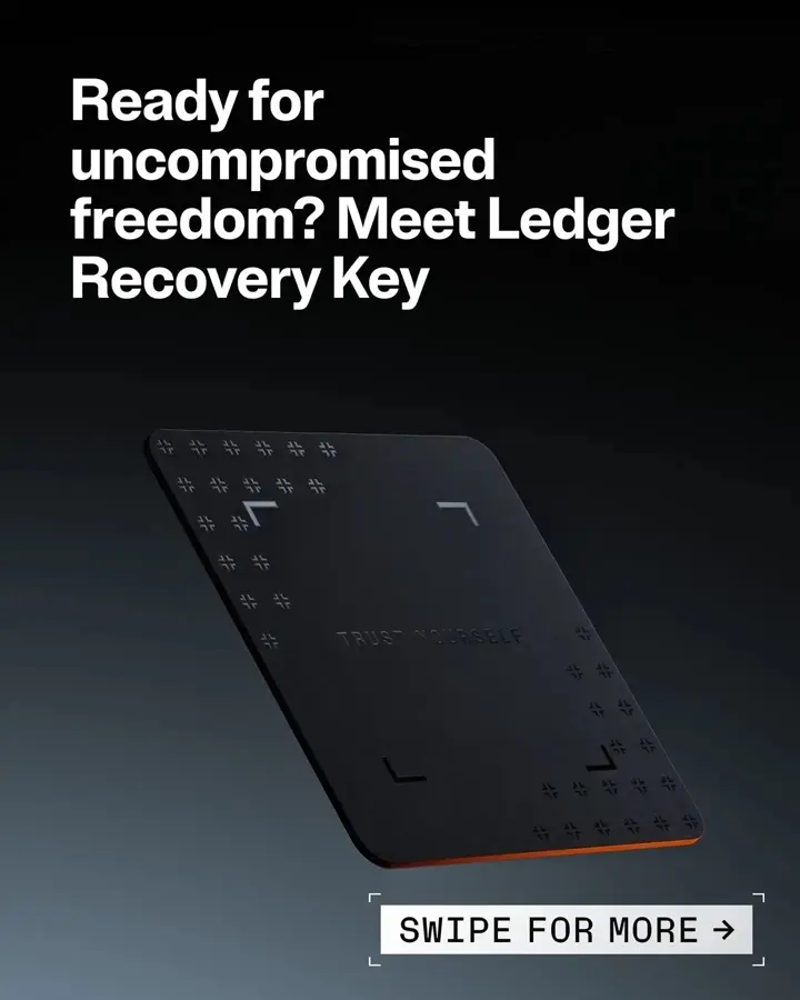 Ledger Live 应用下载与使用指引配图