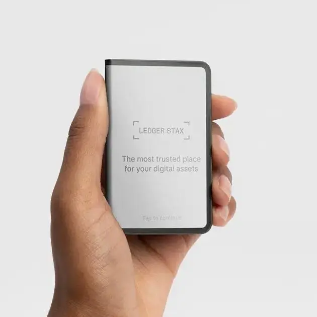 地址核对安全提醒