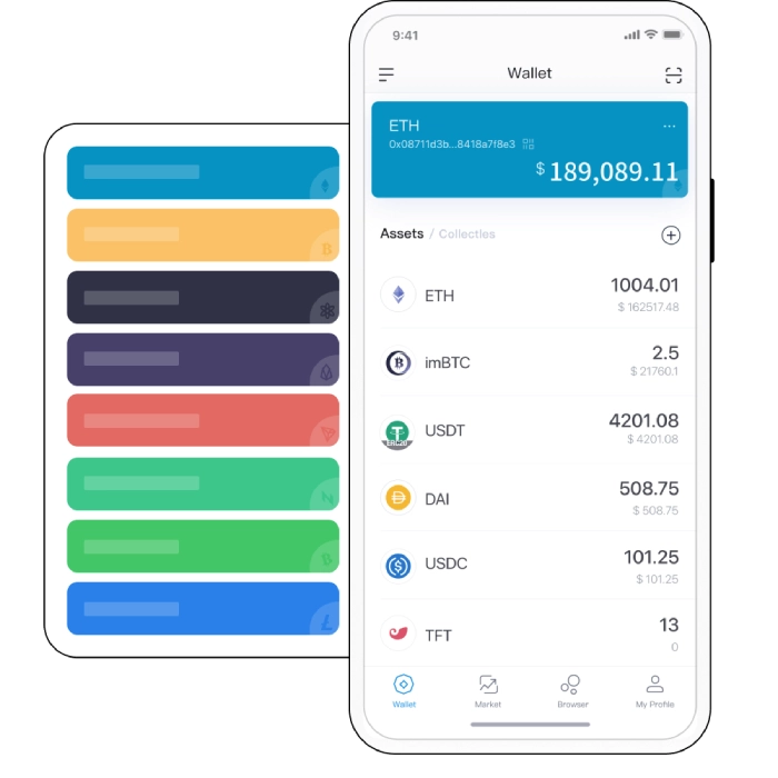 imToken App 资产列表 UI 界面插画